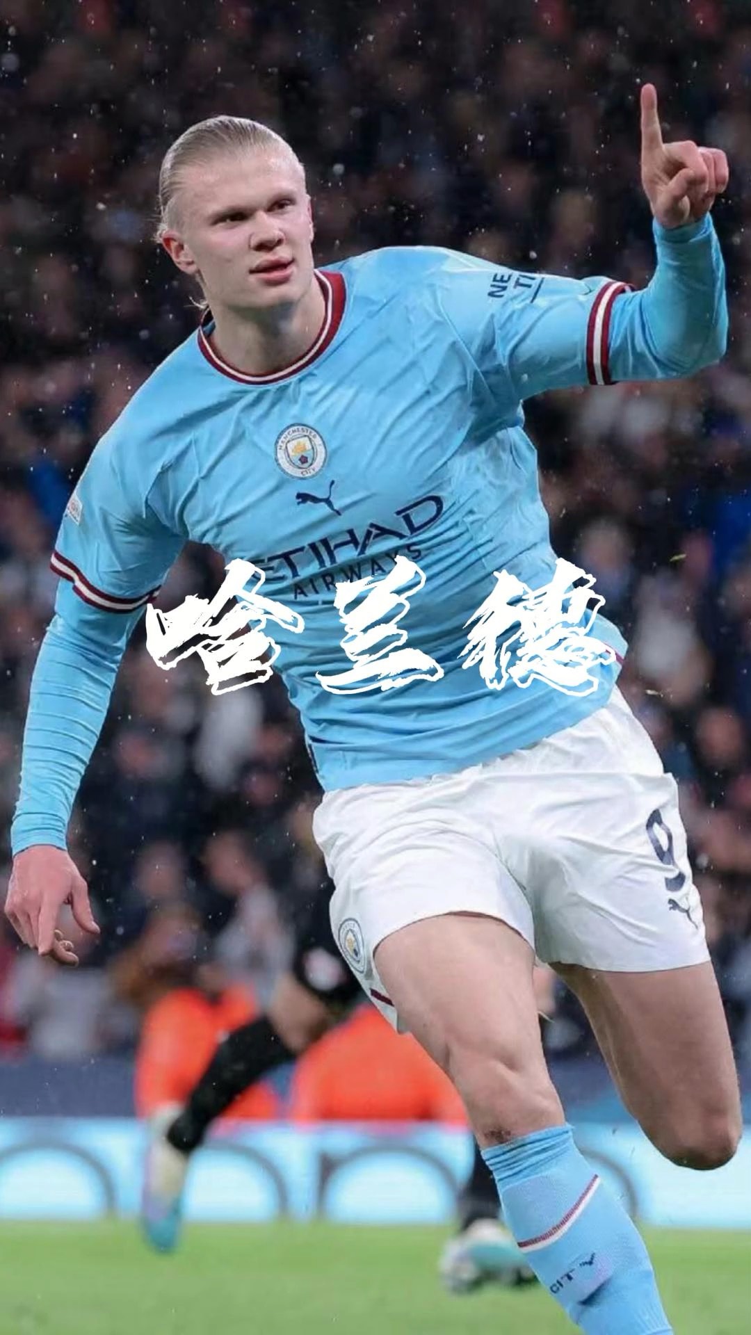 科特迪瓦非洲杯大名单：阿马德、扎哈、迪奥曼德、凯西在列（科特迪瓦公布非洲杯名单：阿马德、扎哈、迪奥曼德、凯西入选）