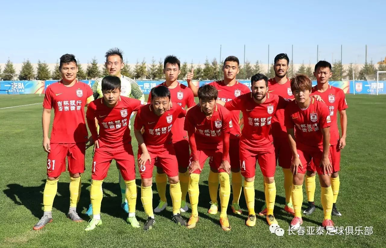 北青：国安球迷赛后齐唱《再见》，张源和王子铭都流下了泪水（北青：赛后国安球迷合唱《再见》，张源与王子铭动情落泪）