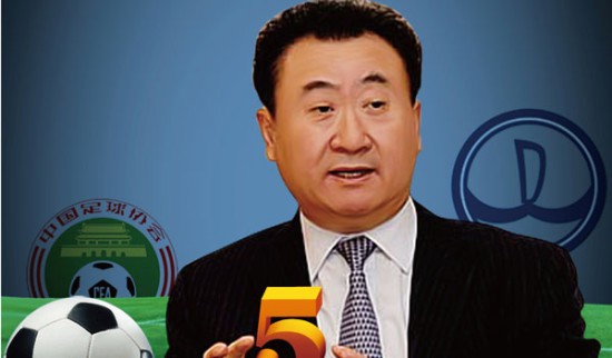 意天空：拉比奥和普利希奇都有可能在对阵帕尔马时复出（意天空：拉比奥与普利希奇或将于对阵帕尔马时复出）